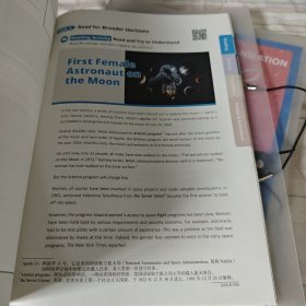 英语读写译教程 （第2册）