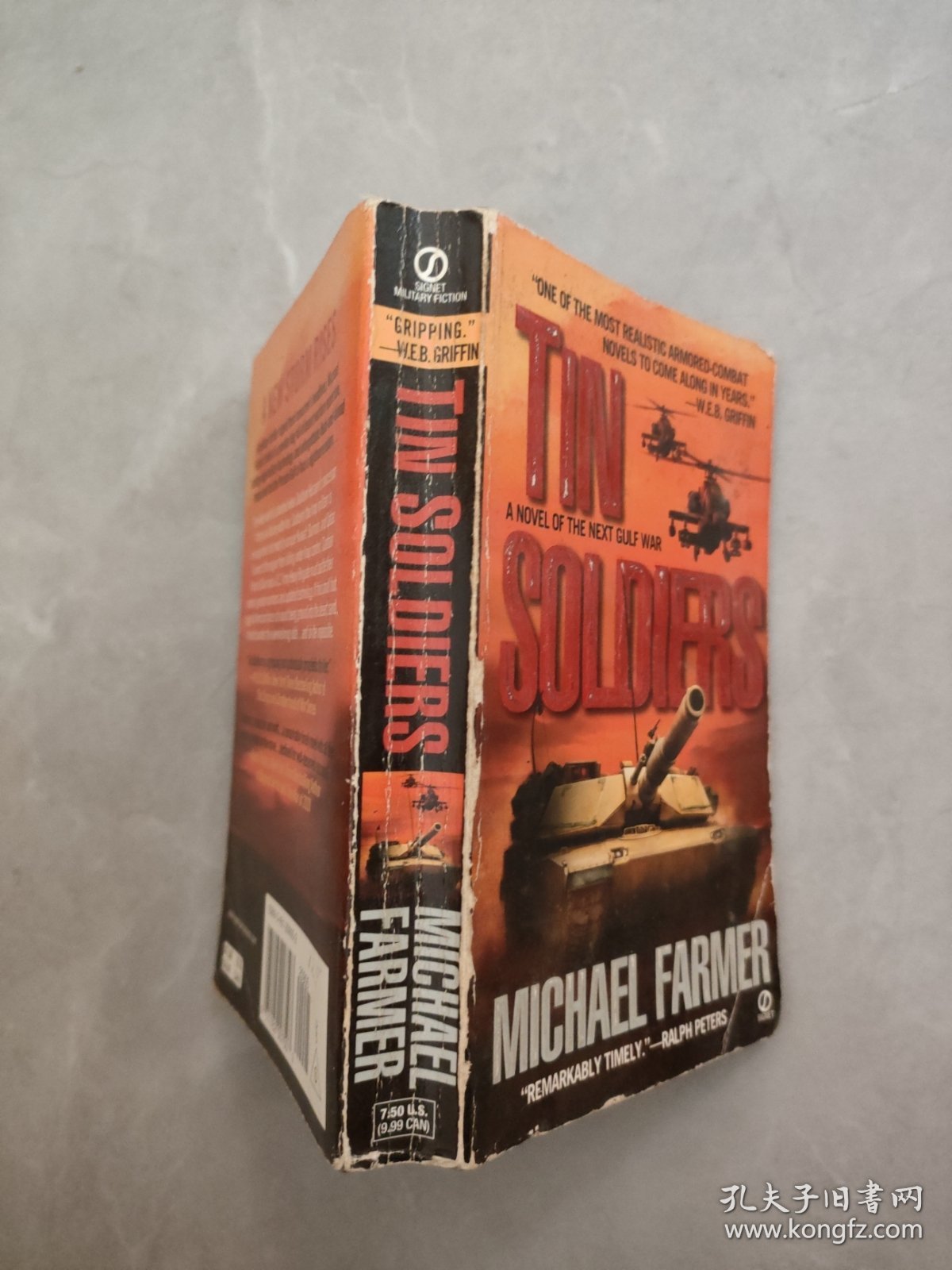 TIN SOLDIERS小锡兵