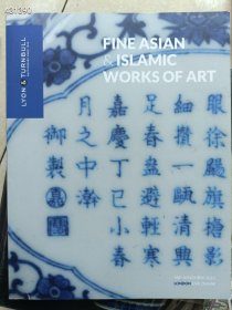 一本库存 外文拍卖 古代瓷器工艺品。特价38包邮 6号