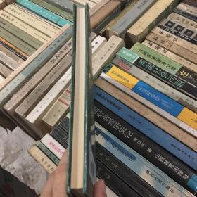 神奇动物在哪里（插图版）（霍格沃茨图书馆系列）