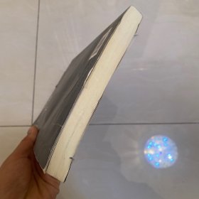 历史不忍细看（精编版）（以野史范刷新你的正史观）