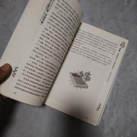 每个人都是自己的“经济学家”