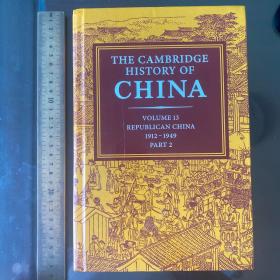 the cambridge history of china vol 13 republican china 1912-1949 英文原版精装现货