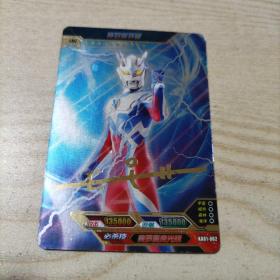 卡游奥特曼UR赛罗奥特曼签名卡