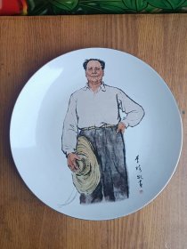 著名画家李琦手绘毛主席赏盘，尺寸如图，包老保真
