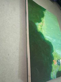 全国优秀儿童文学奖获奖作家书系——水里的怪物