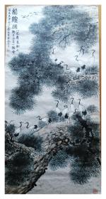 知名畫(huà)家～劉罡～松鶴頌圖畫(huà)芯（保真）