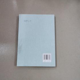 外嫁女法律问题研究