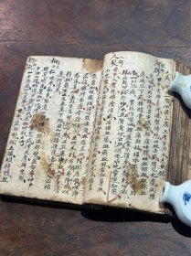 【中医稿钞本】清代手抄本《本草药性》，原装特厚1册，字体遒健精美，极具实用、研究价值……