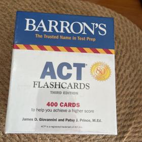 巴朗ACT备考卡片（第3版） Barron’s ACT Flashcards