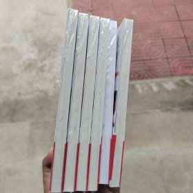 成功无捷径：第56号教室的奇迹