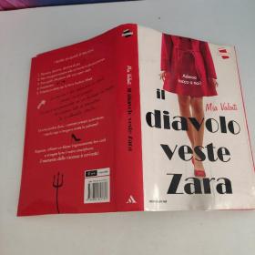 Mia Valenti
IL DIAVOLO VESTE ZARA