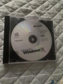 【电脑安装软件光盘】Ｍicrosoft Windows98 中文版