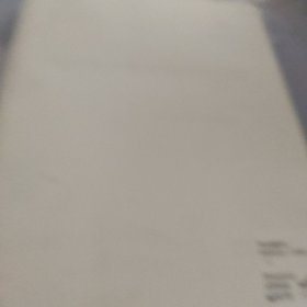 北京城市规划建设的创新