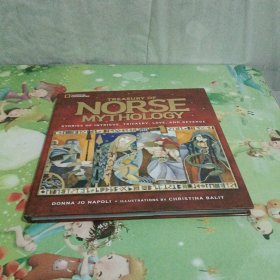 Treasury of Norse Mythology Stories of Intrigue