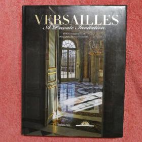 VERSAILLES : A PRIVATE INVITATION