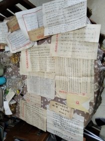 信扎九份(厨)