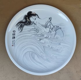52公分刻瓷大盘：白秋练。