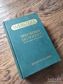 WEBSTER'S NEW WORLD DICTIONARY OF THE AMERICAN LANGUAGE (SECOND COLLEGE EDITION)