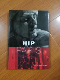 HIP HOTELS PARIS  巴黎时尚酒店