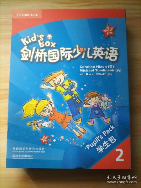 剑桥国际少儿英语互动DVD指导用书．2 = Kid’s 
Box Teacher’s Booklet for the Interactive DVD 2