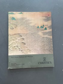 纽约佳士得 1989年12月4日 中国古代 现代书画拍卖专场