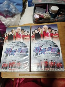 香港电视剧功夫足球（1，2）VCD共40碟正版品佳