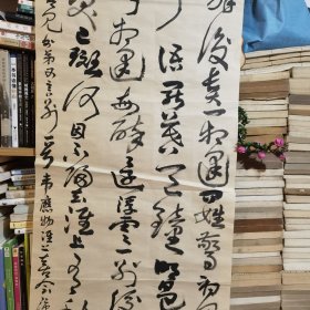 郴州书法家邹闺秀作品：韦应物诗一首