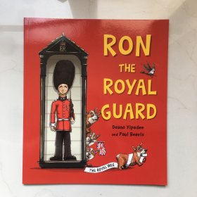 RON THE ROYAL GUARD  英文绘本  平装绘本