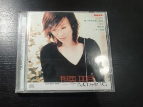 那英 如今 1CD 【碟片轻微划痕，正常播放】