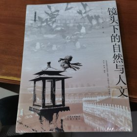 未开封。