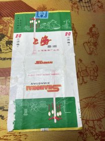 上海烟标