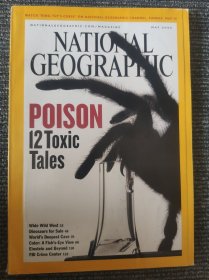 National Geographic May 2005 国家地理杂志英文版 2005年5月