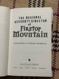 【英文】 The Regional Accounts Director of Firetop Mountain（精装插画本） 品相自鉴