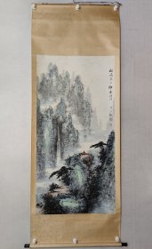 保真书画，北京老一辈八大画家之一，俞秋水四尺整纸山水画佳作《松风泉水励志清心》136.5×69cm，原装裱立轴。