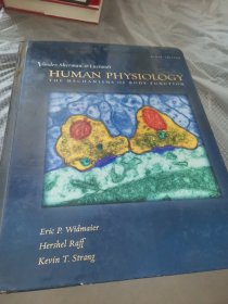 human physiology