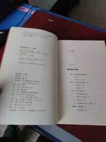 我的一个世纪(增订版)