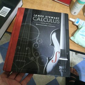 MultivariableCalculus