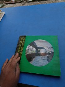 庭院阳台楼梯过道