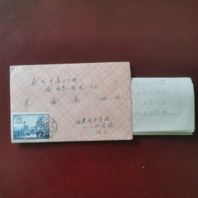 1958年老纪特邮票实寄封：贴纪41建军30周年邮票，福建寄苏州，带有信函。