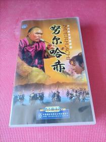 十六集电视连续剧 努尔哈赤 16片装VCD