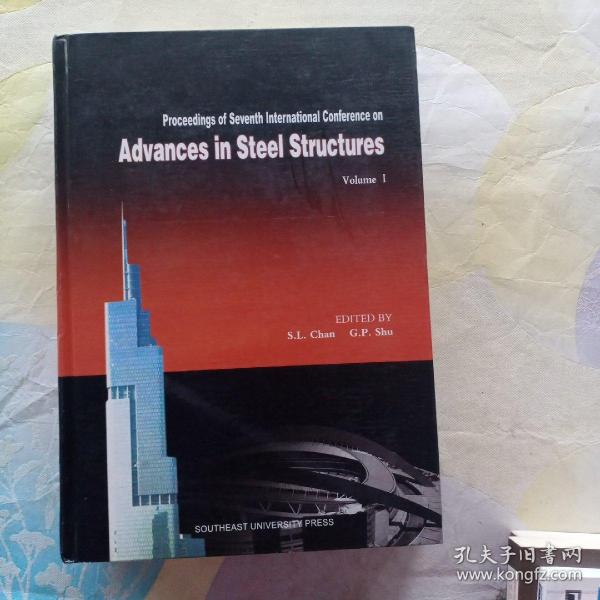 Proceedings of Seventh International Conference on Advances in Steel Structures