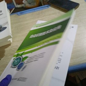 自动识别技术及应用