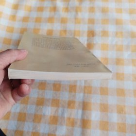 当代跨学科语言学