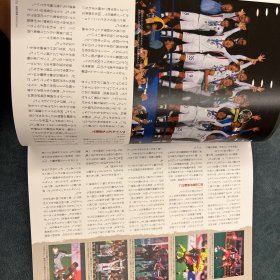 日本J联赛鹿岛鹿角30年历史特刊
鹿岛鹿角30年历史战绩和每一位效力过的球员资料