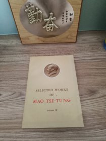 Selected Works of Mao Tse-tung 3