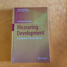 Measuring Development