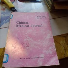 中华医学杂志（英文版)1983－3