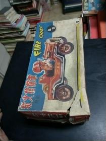 70～80年代铁皮玩具:  电动 救火指挥车（带原装盒）