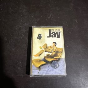 磁带 周杰伦 JAY